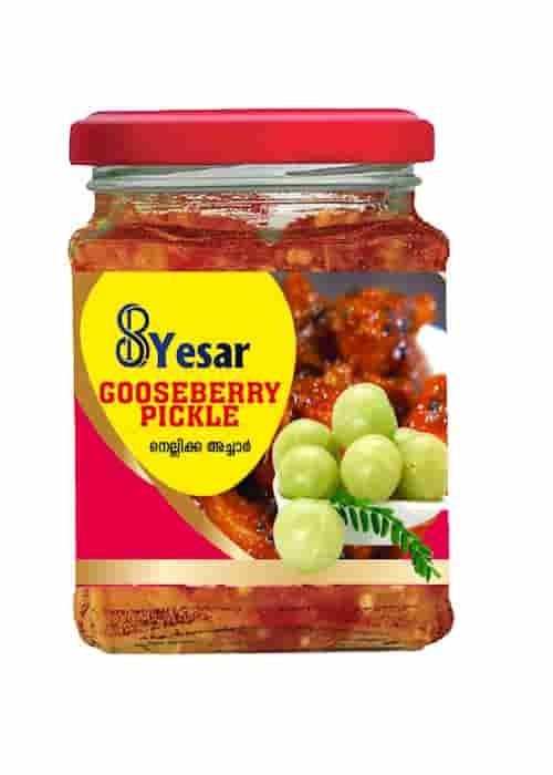 Goosebery Pickle